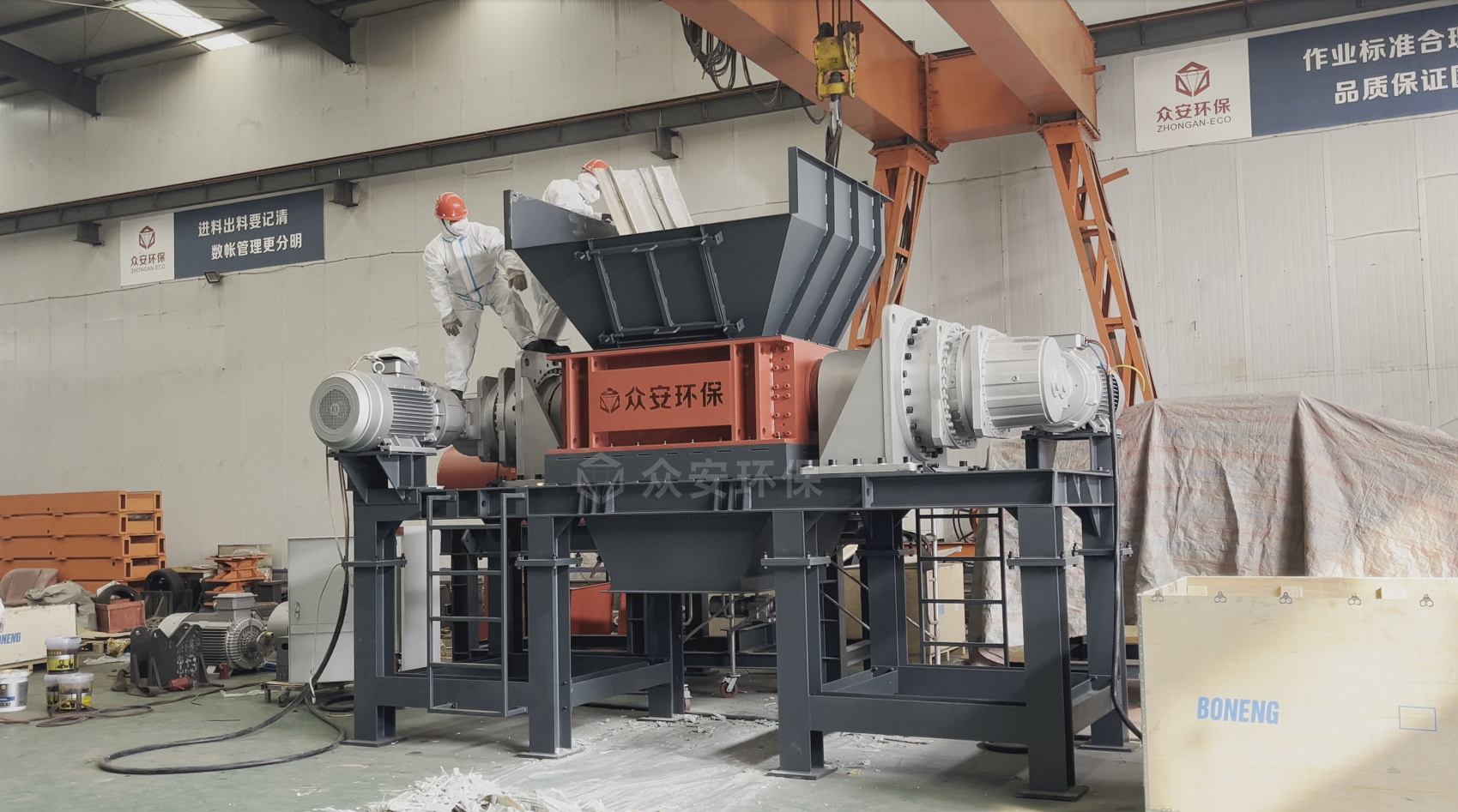 退役風電葉片處理系統(tǒng)生產(chǎn)現(xiàn)場試機