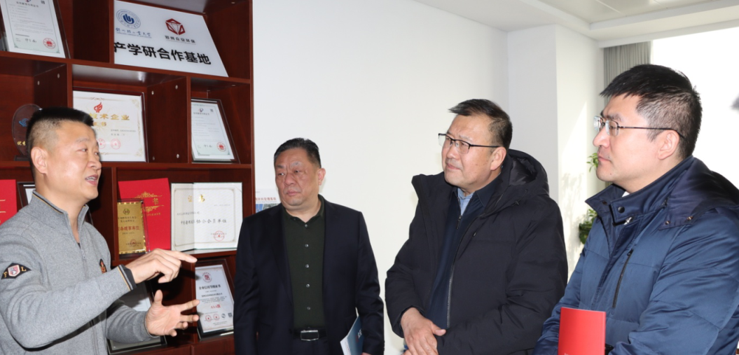 鄭州市發(fā)改委與高新區(qū)領(lǐng)導(dǎo)蒞臨眾安環(huán)保調(diào)研 共謀綠色低碳循環(huán)經(jīng)濟(jì)新篇章