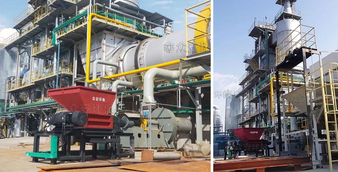 寧夏危廢破碎系統(tǒng)項目