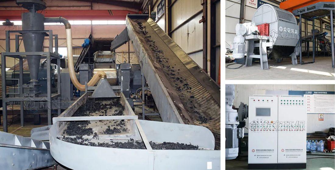 東南亞廢舊輪胎處理系統(tǒng)展示