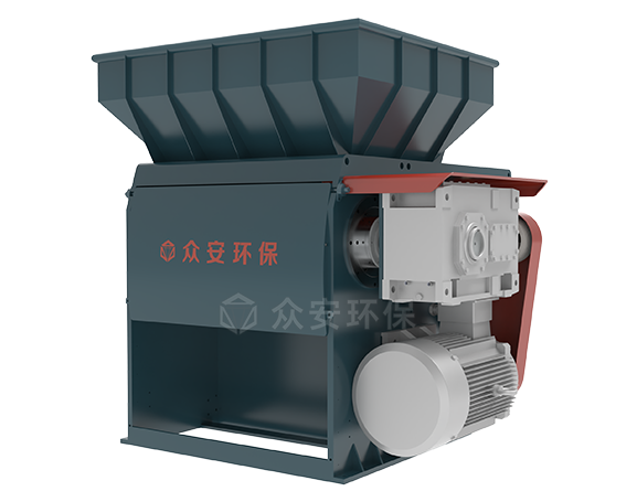 單軸細(xì)撕碎機(jī)（標(biāo)準(zhǔn)型）